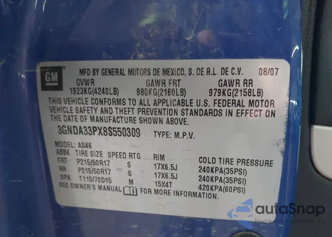 2008 Chevrolet Hhr Lt из США, поврежденный, VIN 3GNDA33PX8S550309